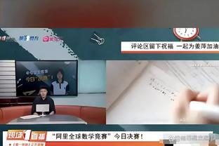 开云全站网页入口截图0